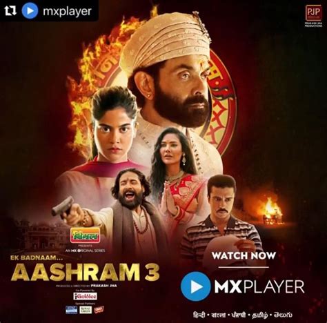 aashram cast|Aashram (MX Player) Actors, Cast & Crew »。